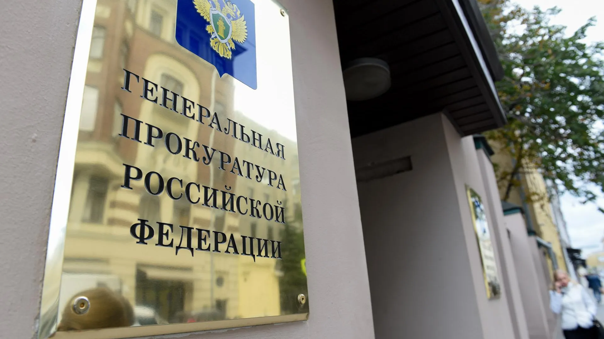 медиасток.рф