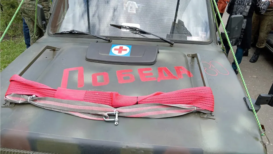 Фото: REGIONS/Валех Елчиев