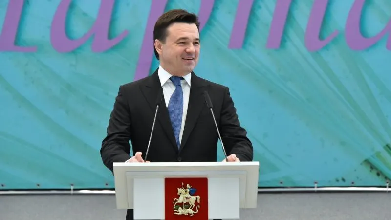 Андрей Жабин / Подмосковье сегодня
