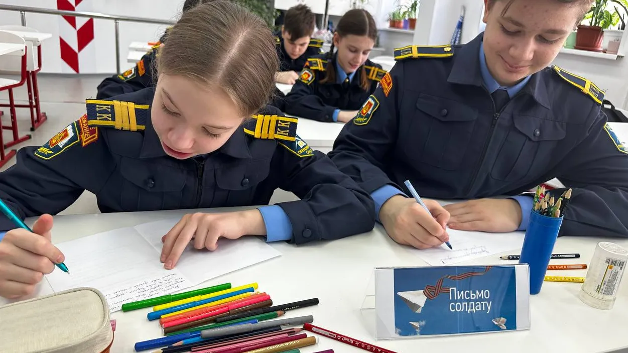 Фото: t.me/tarskova