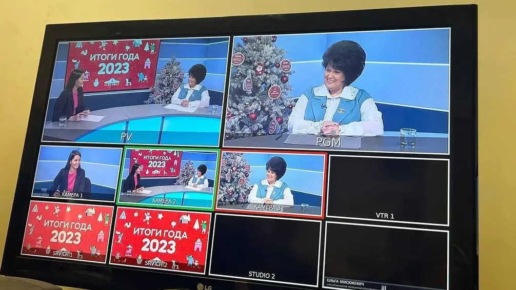 ГБУЗ МО "Мытищинская ОКБ"