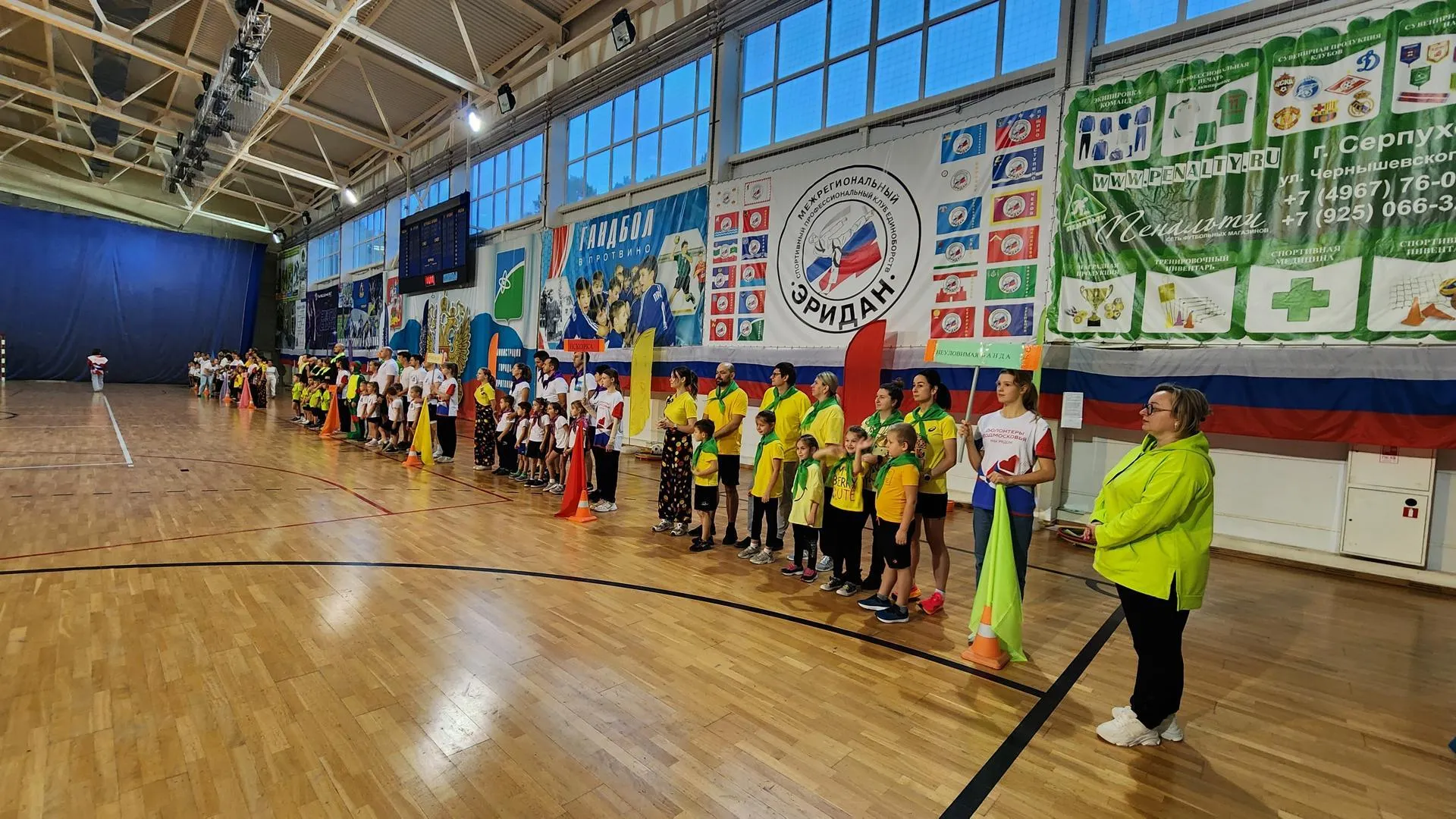 Фото: Анна Мороз