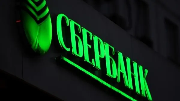 Сообщение о минировании Сбербанка в Люберцах оказалось ложным
