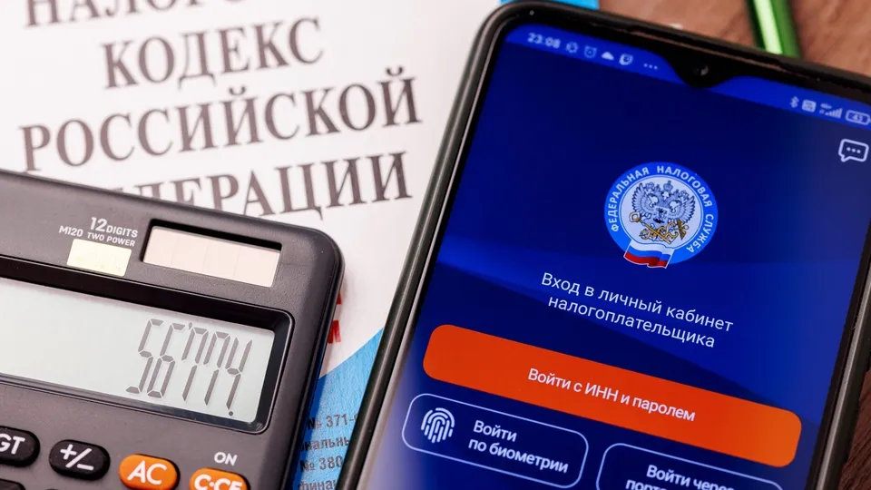 Фото: ТАСС/Сергей Елагин