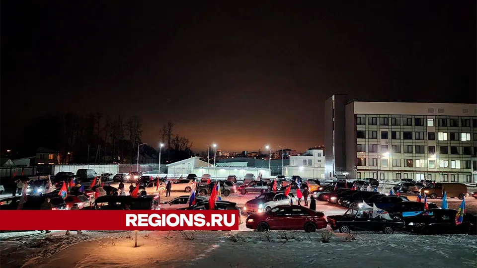 Фото: Евгения Герасимова