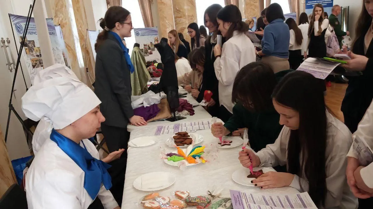 Министерство образования Московской области