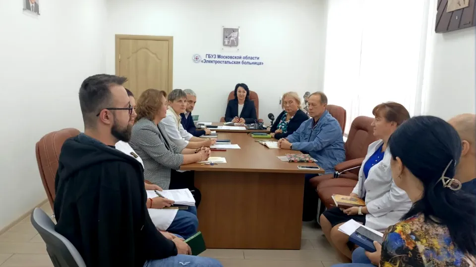 Фото: Электростальская центральная городская больница