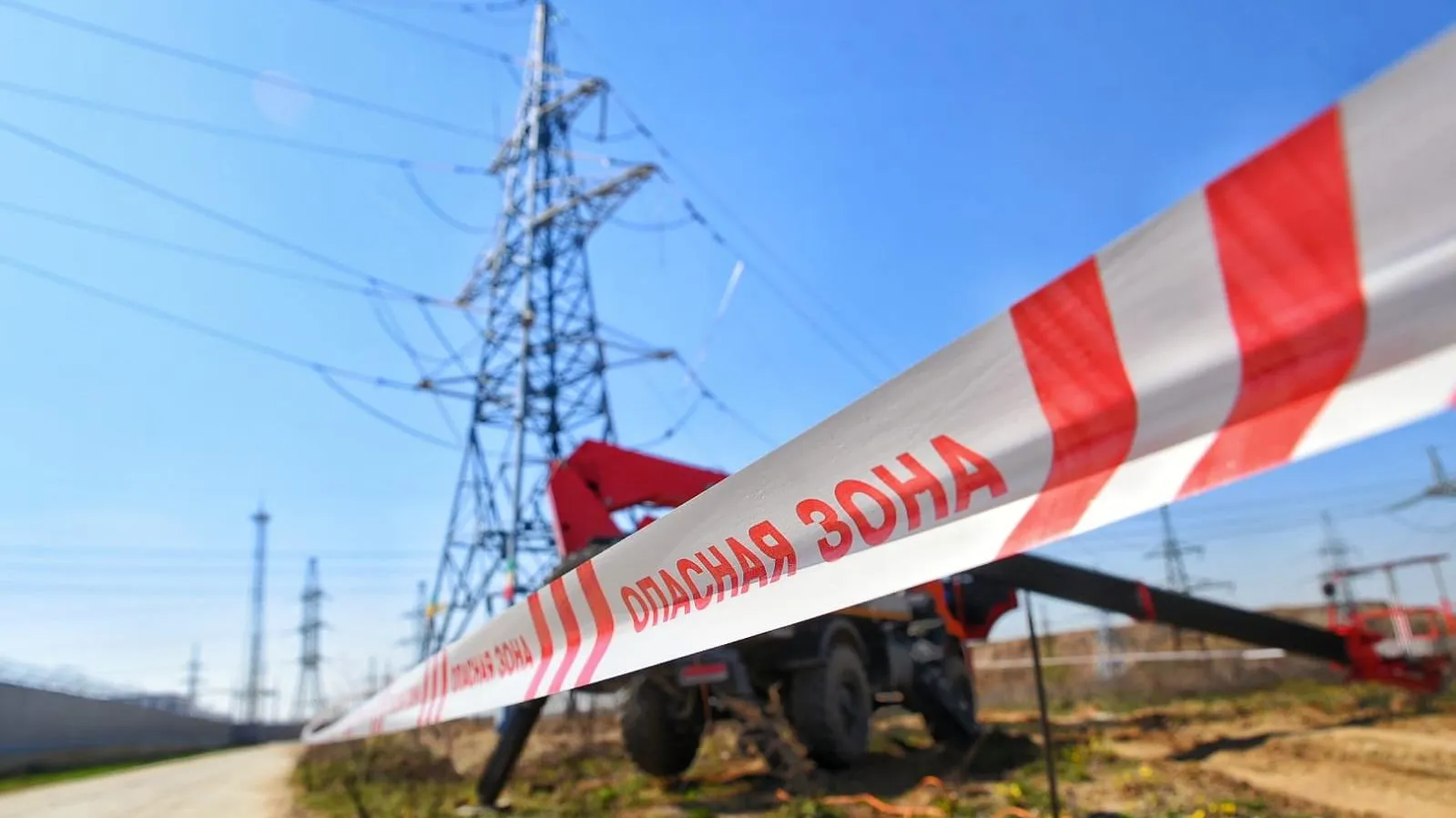 пресс-служба «Россети Московский регион»