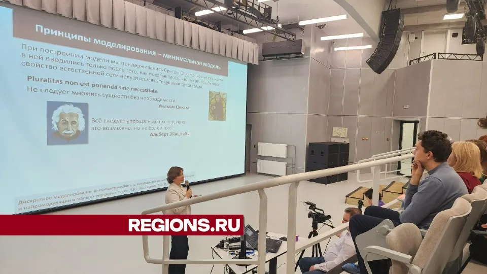 Фото: Михаил Раскин