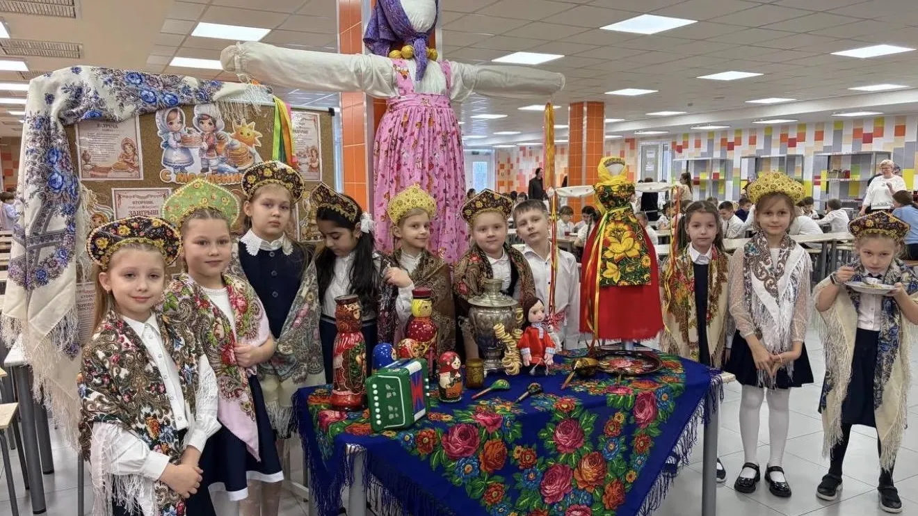 Министерство образования МО