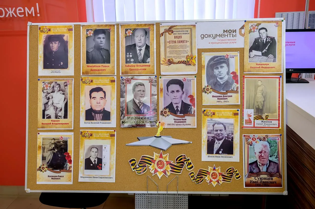 Фото: t.me/podolskadm