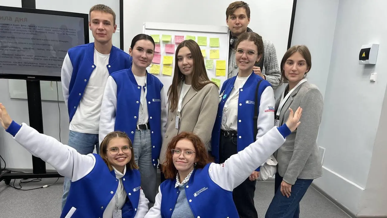 Министерство образования Московской области