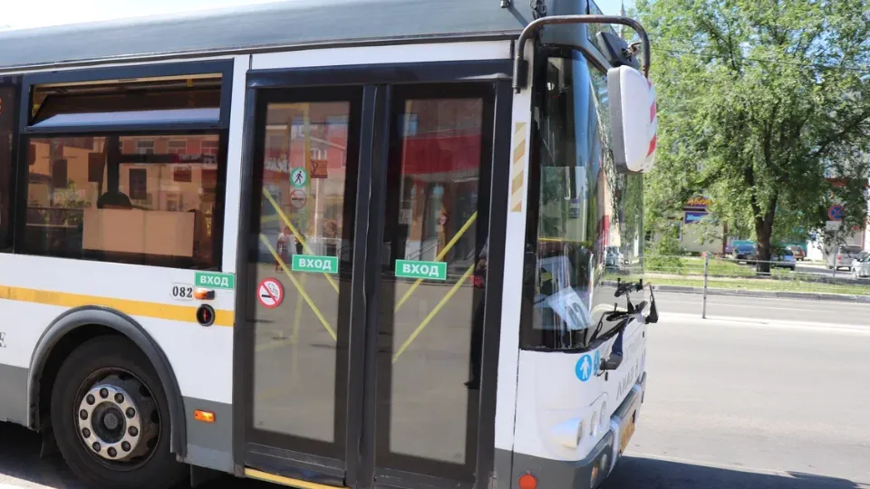 Фото: REGIONS/Василий Тремасов