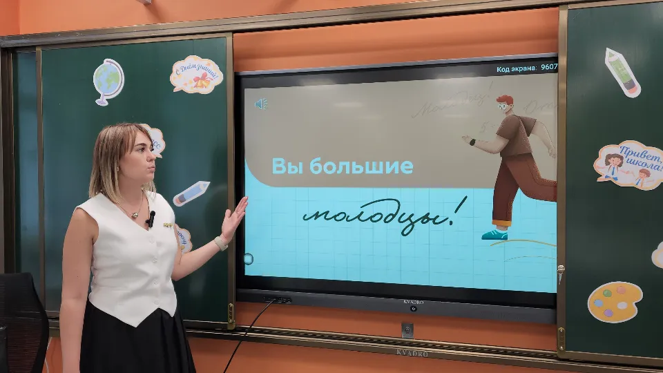 Ольга Шеметова