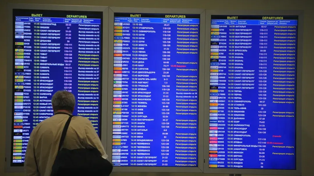 медиасток.рф