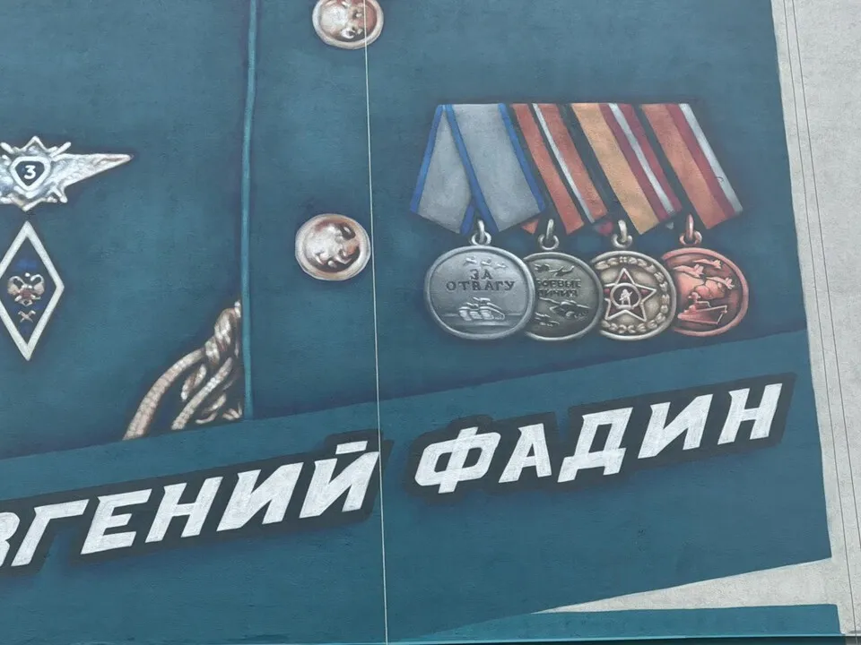 Фото: Марина Блакитная