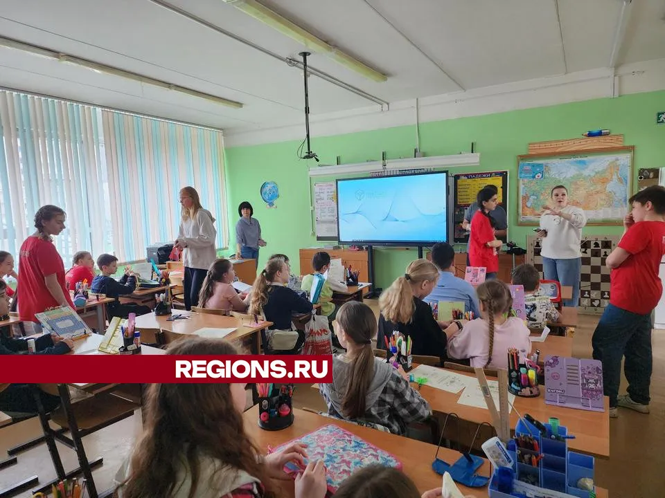 Фото: REGIONS/Валерия Исаева