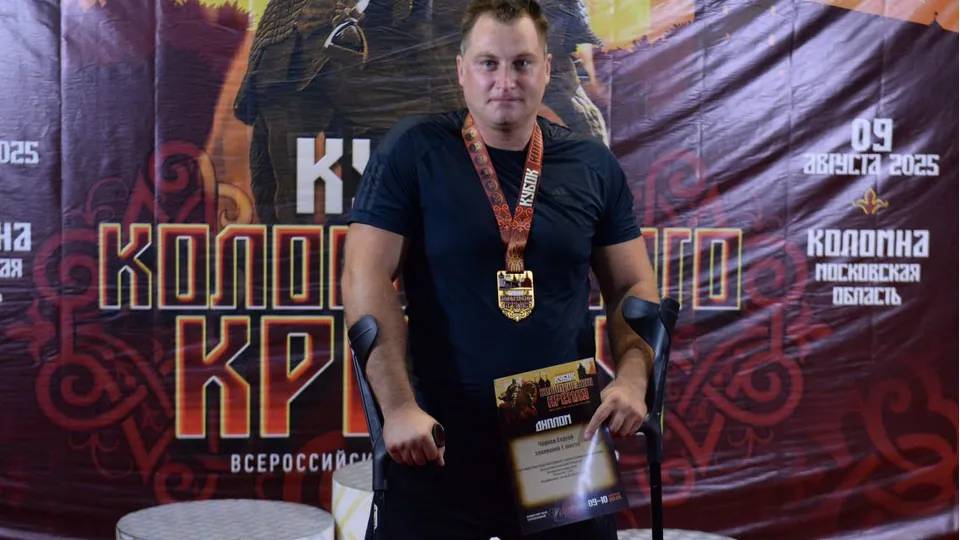 Фото: Конькобежный центр «Коломна»