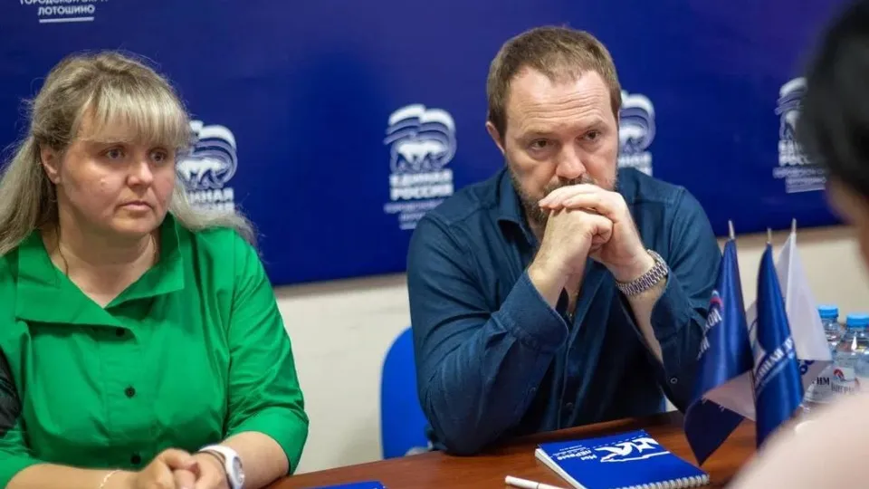 Фото: Администрация городского округа Лотошино