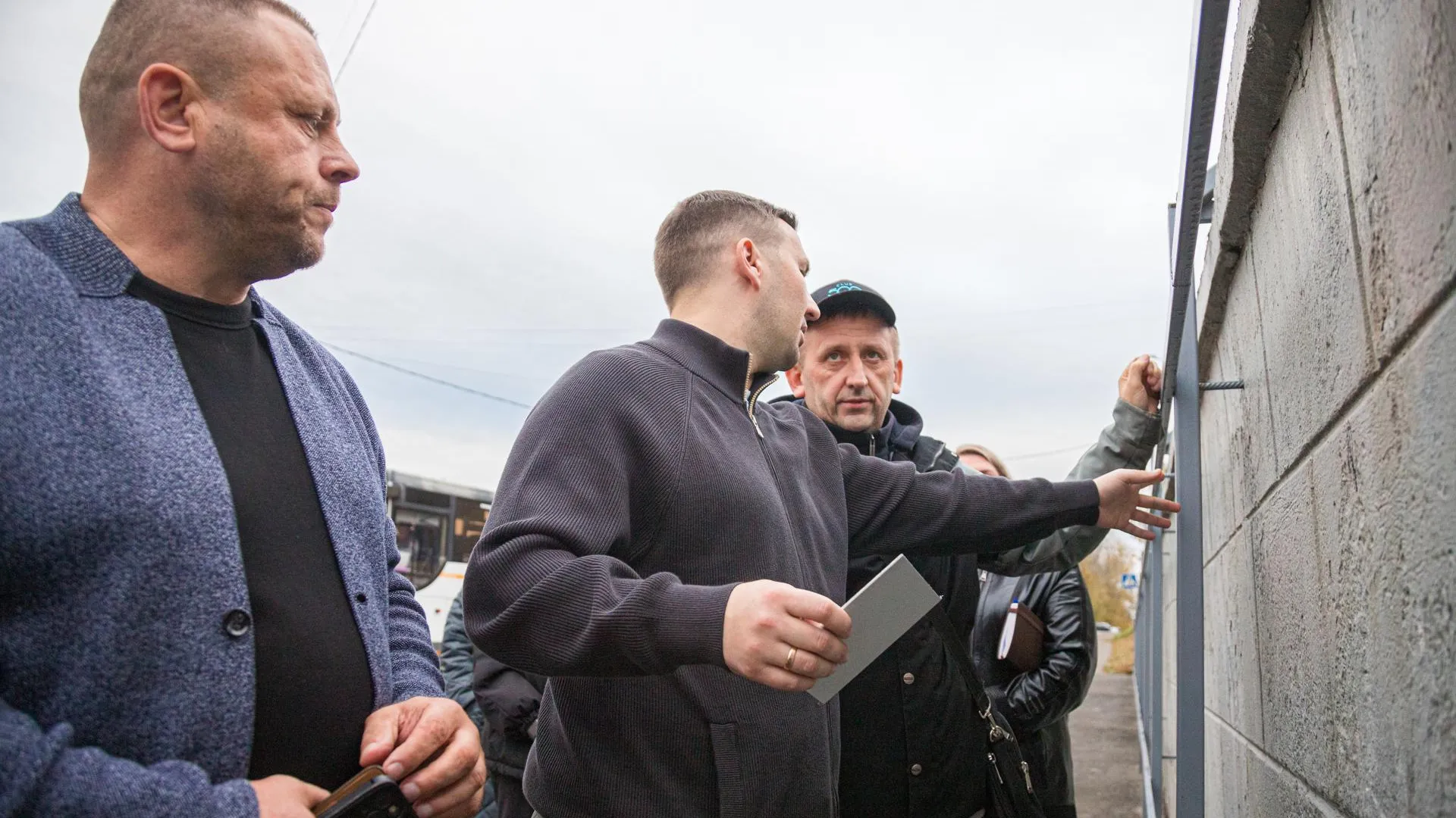 Администрация г.о. Кашира