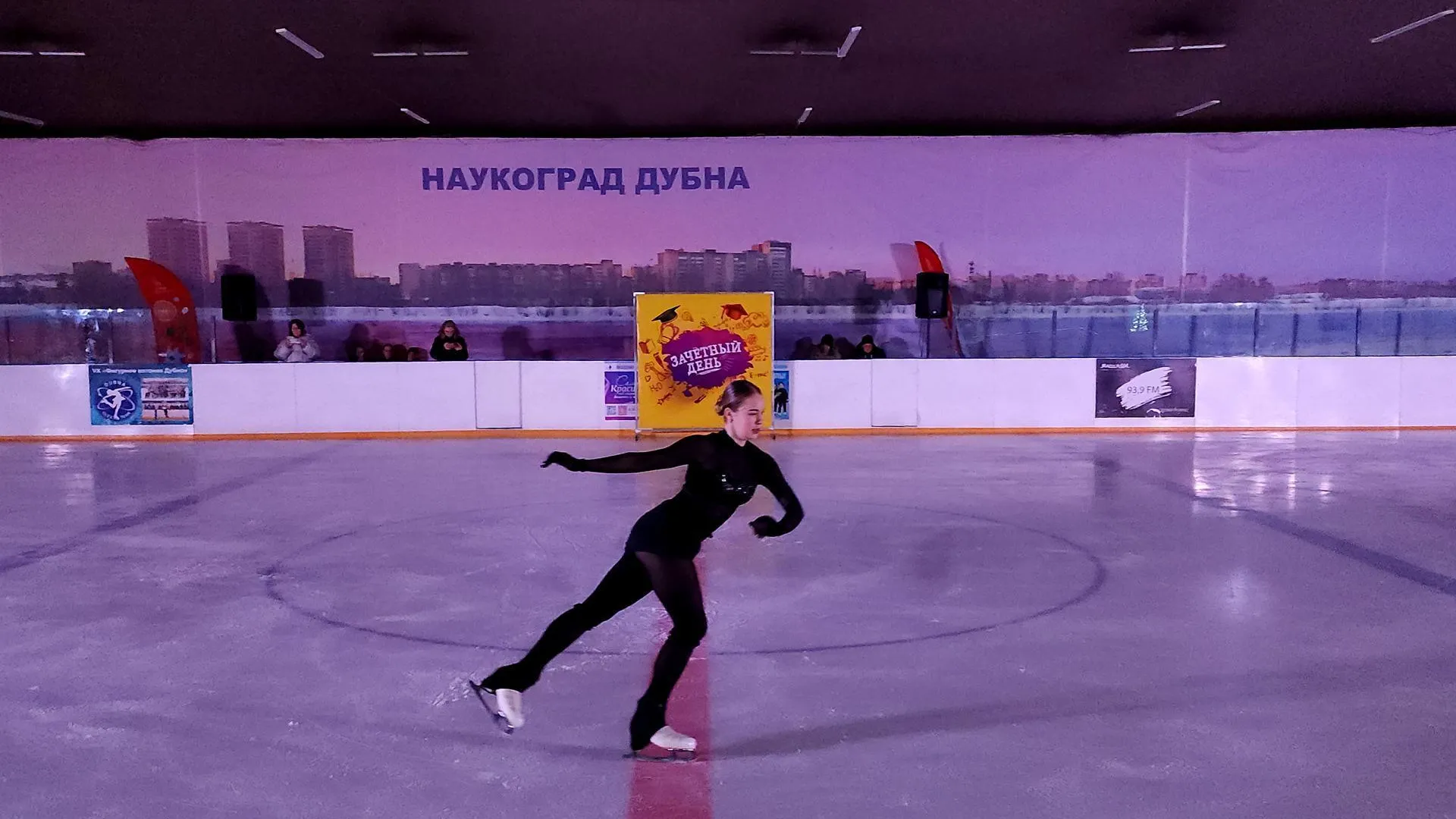 REGIONS/Полина Пахомова