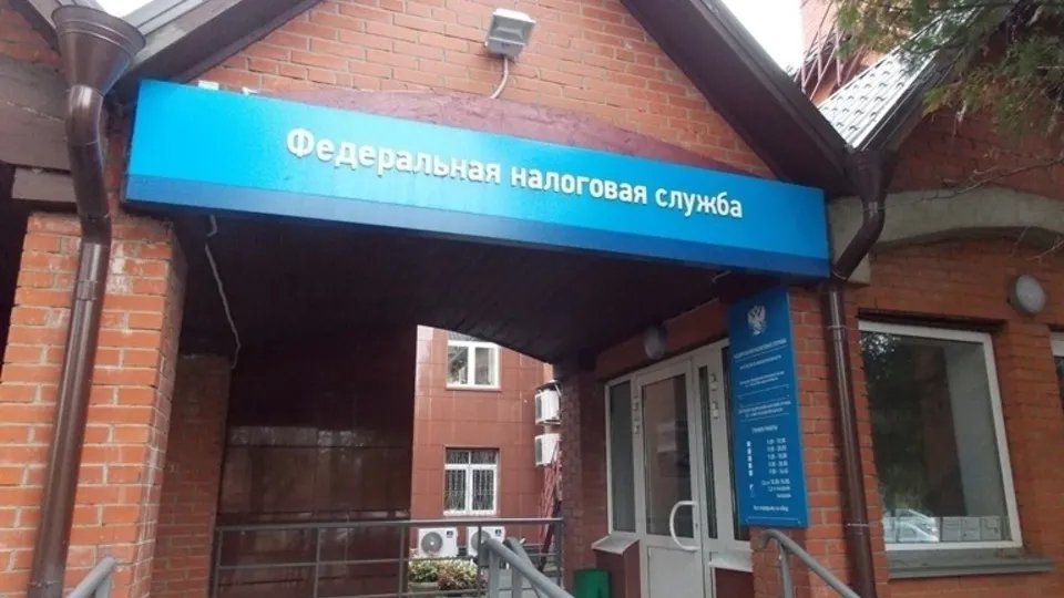 Фото: администрация г.о.Клин