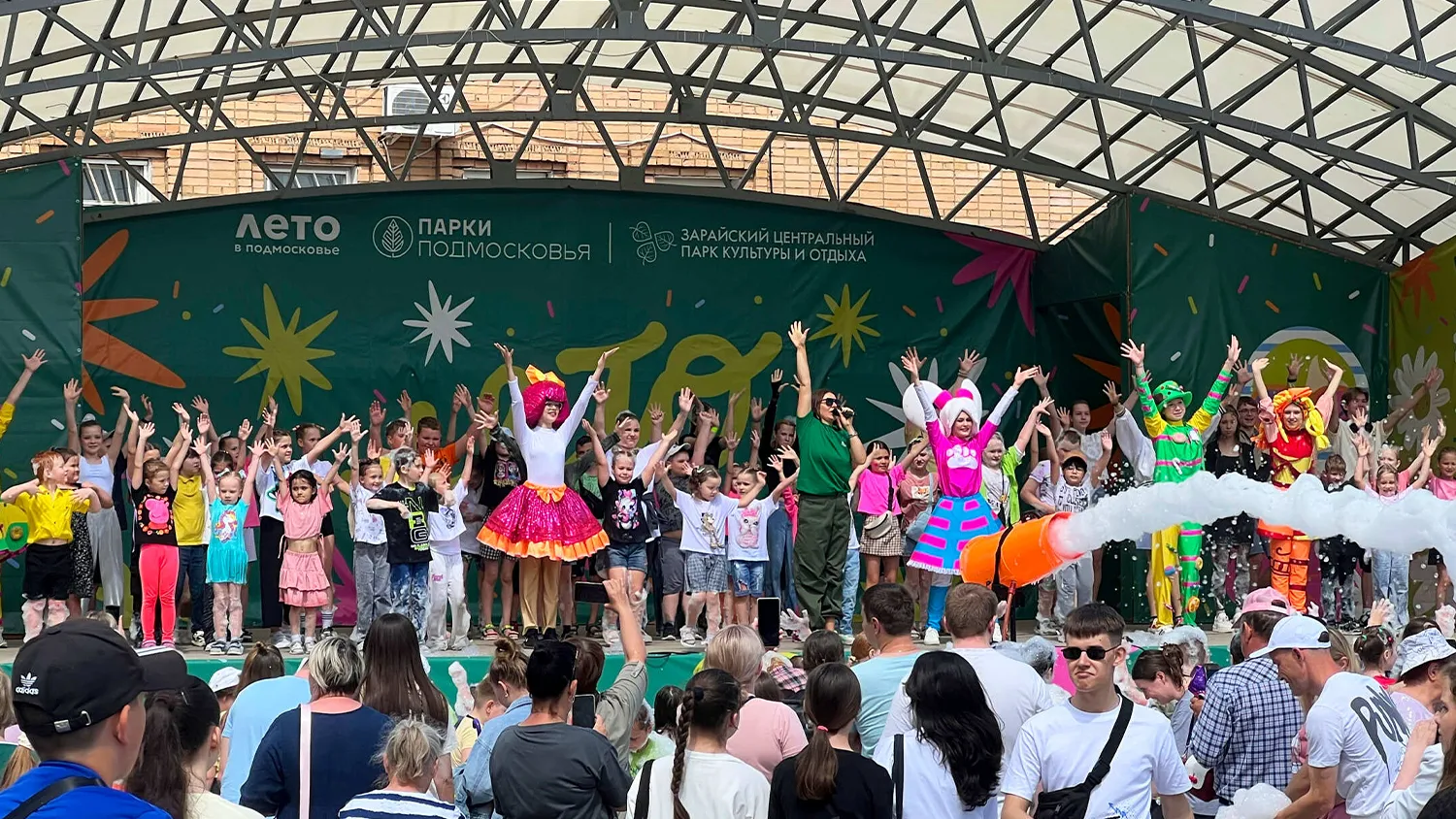 Фото: Центр досуга «Победа»