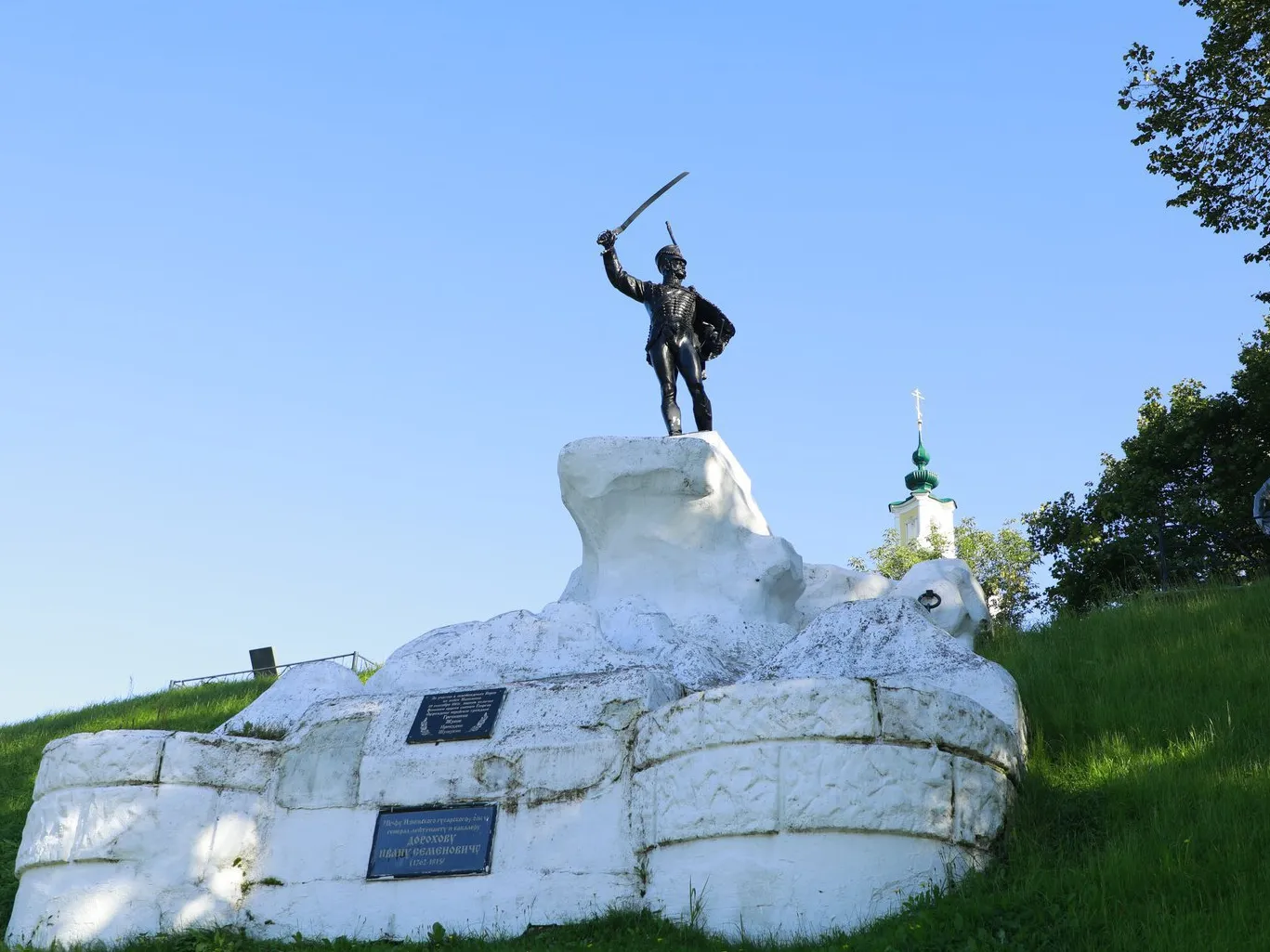 Фото: пресс-служба администрации Наро-Фоминского г.о.