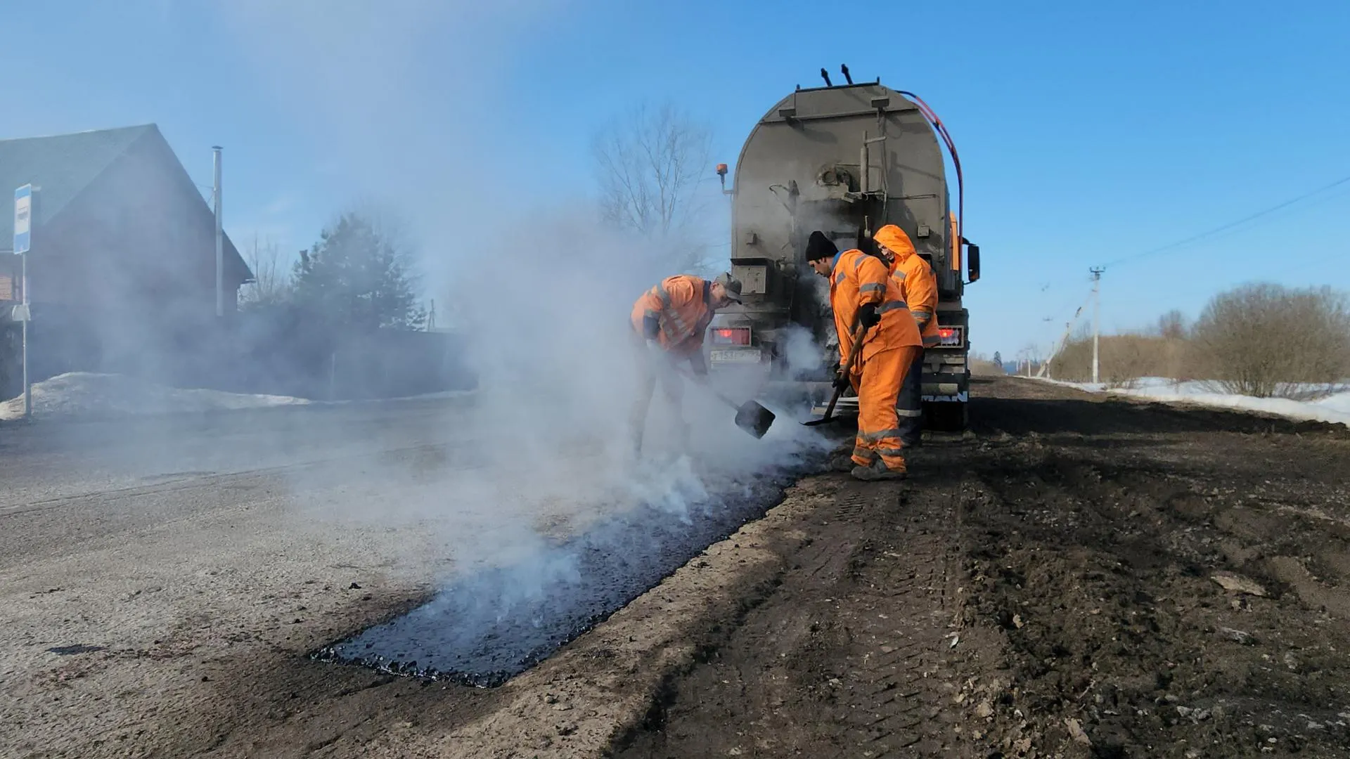 МедиаБанк Подмосковья/Андрей Алекин