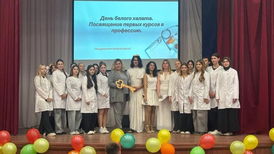 Профессионально-педагогический колледж ГГТУ