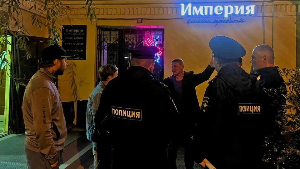 Фото: УМВД России по Одинцовскому городскому округу