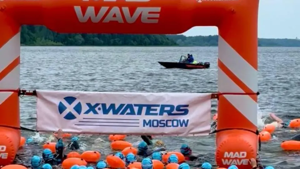 Фото: Министерство культуры и туризма Московской области