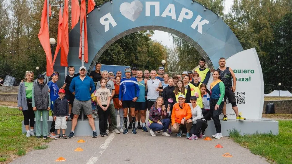 Фото: администрация г.о. Клин