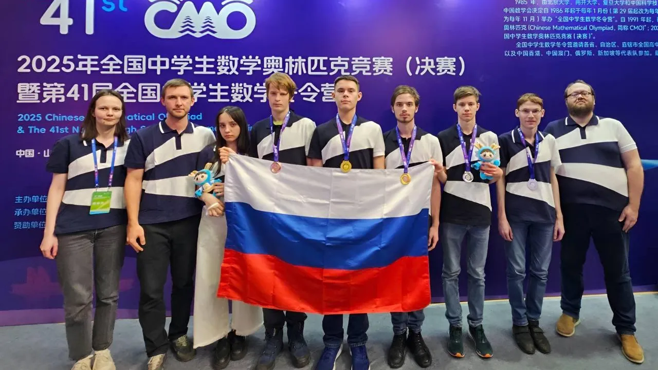 Пресс-служба администрации городского округа Химки