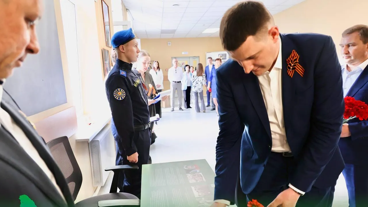 Пресс-служба администрации Павлово-Посадского городского округа