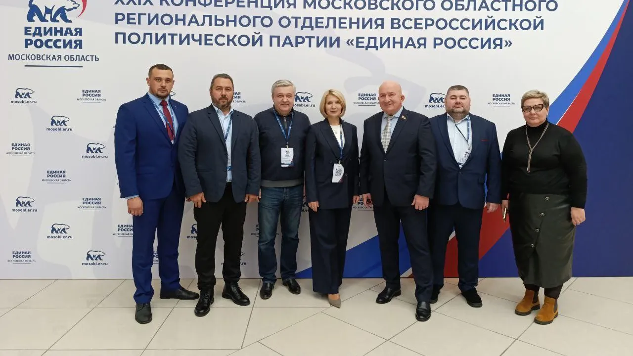 Пресс-служба администрации городского округа Мытищи