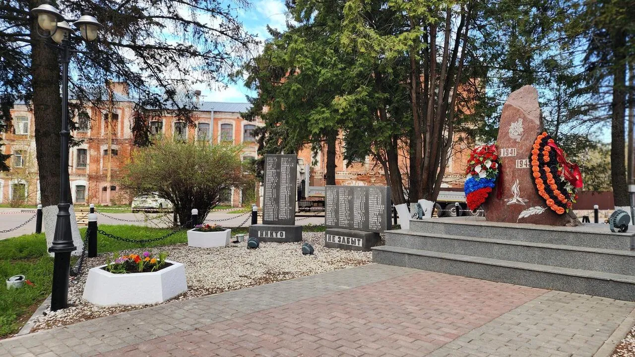 Картинка