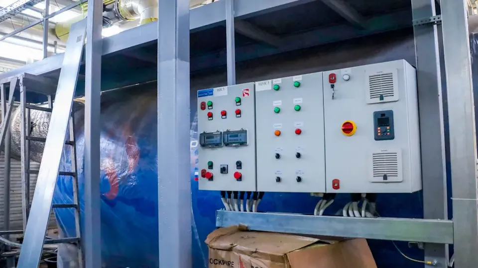 Фото: REGIONS/Александра Степанова