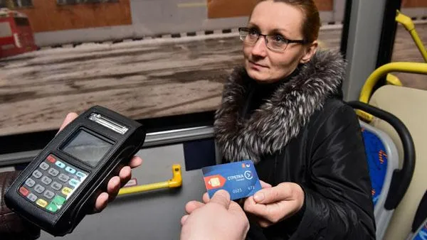 В Подмосковье запустили «Стрелку»
