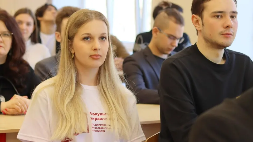 Фото: Министерство образования Московской области