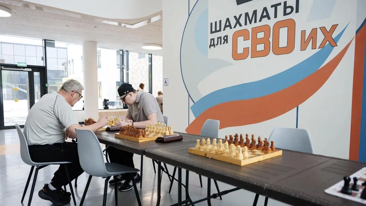 пресс-служба губернатора и правительства Московской области/Сергей Шешин