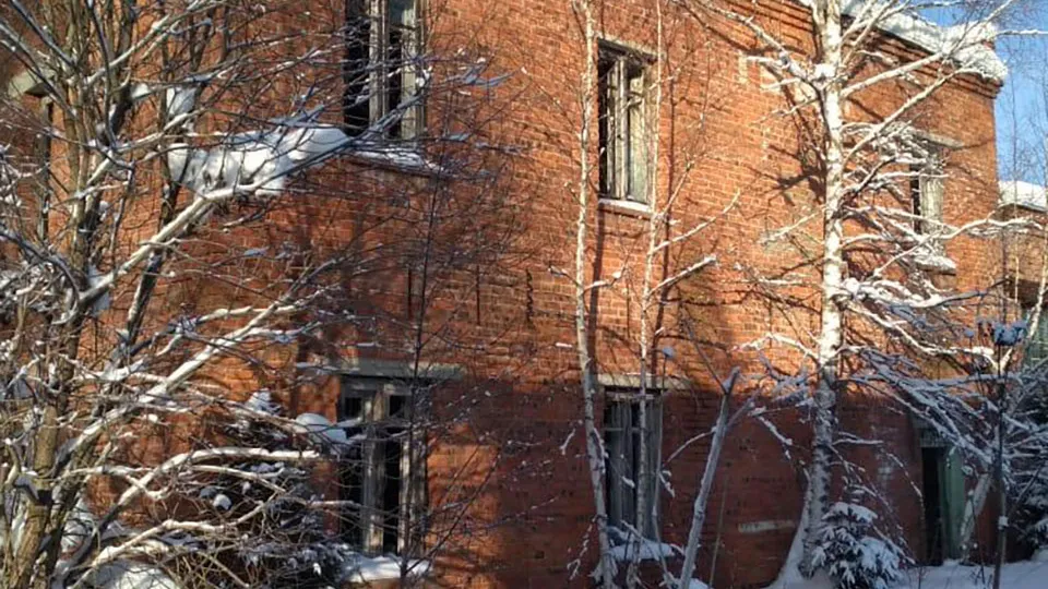 Фото: Минимущества МО