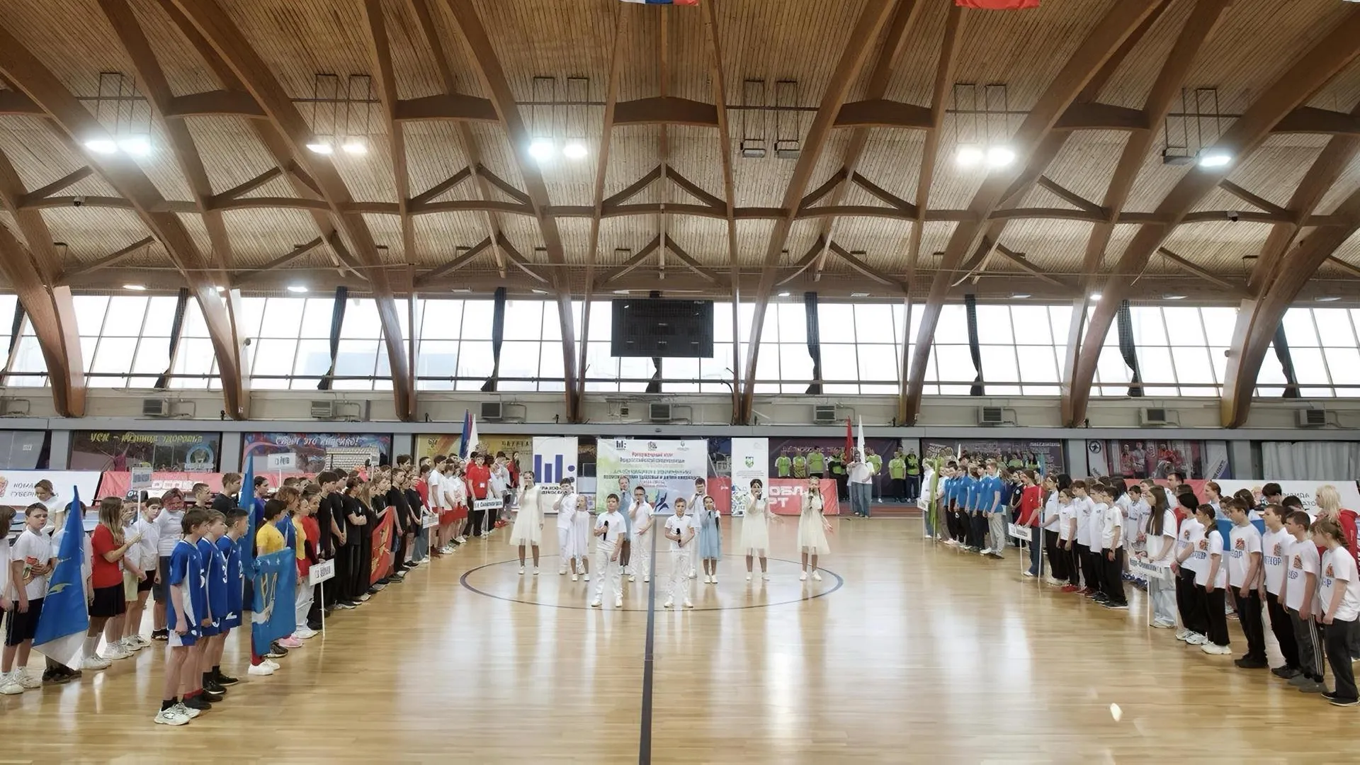 Министерство образования Московской области