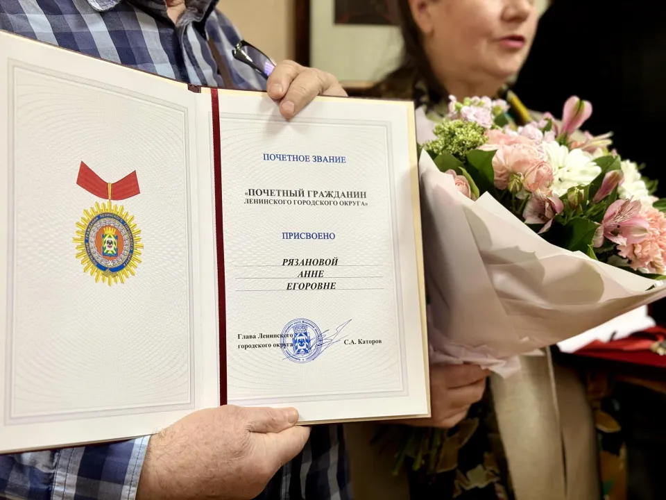 Фото: Полина Абраменко