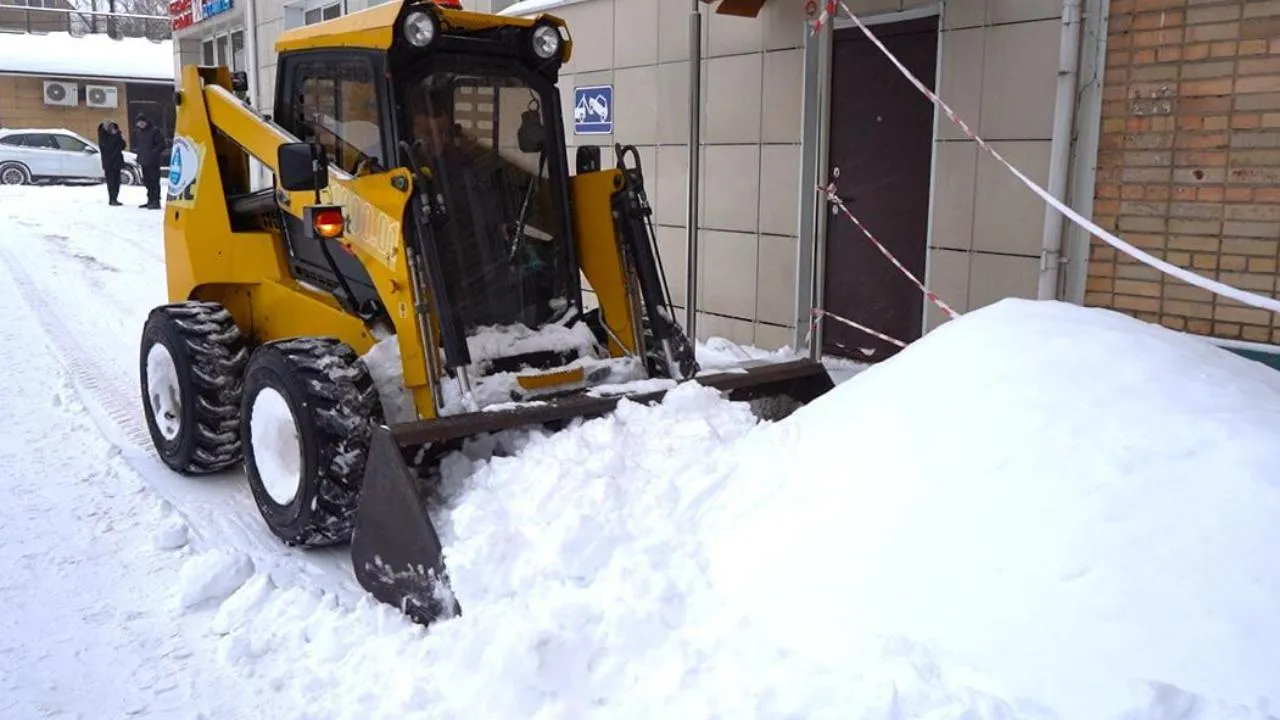 Министерство ЖКХ Московской области