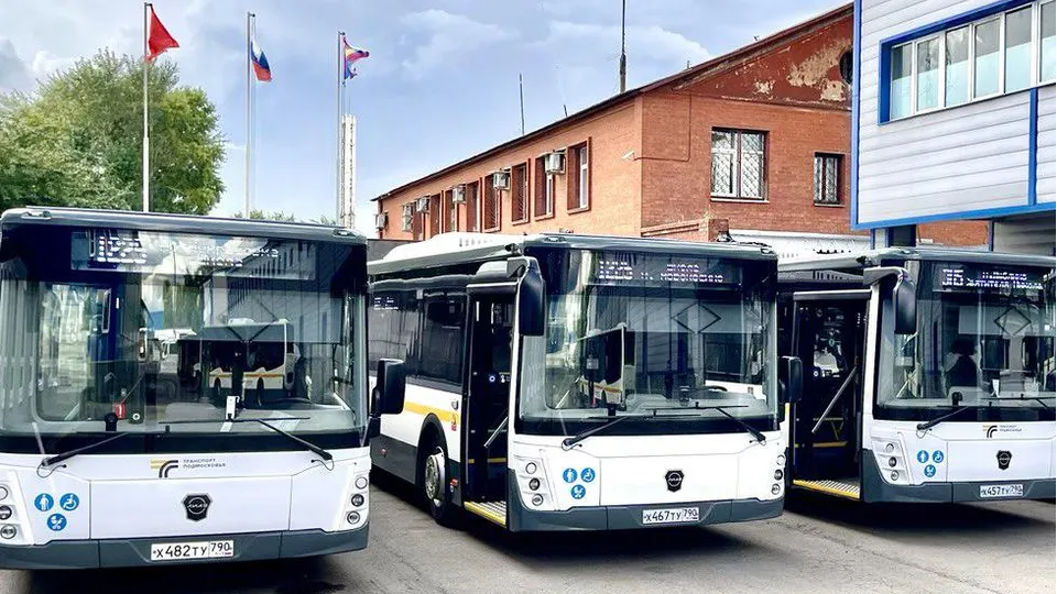 Фото: Министерство транспорта и дорожной инфраструктуры Московской области