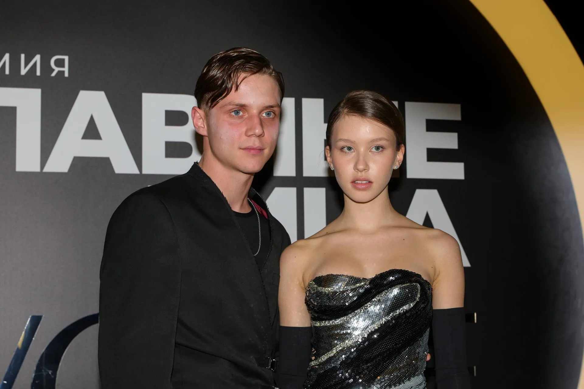 Shatokhina Natalia/news.ru