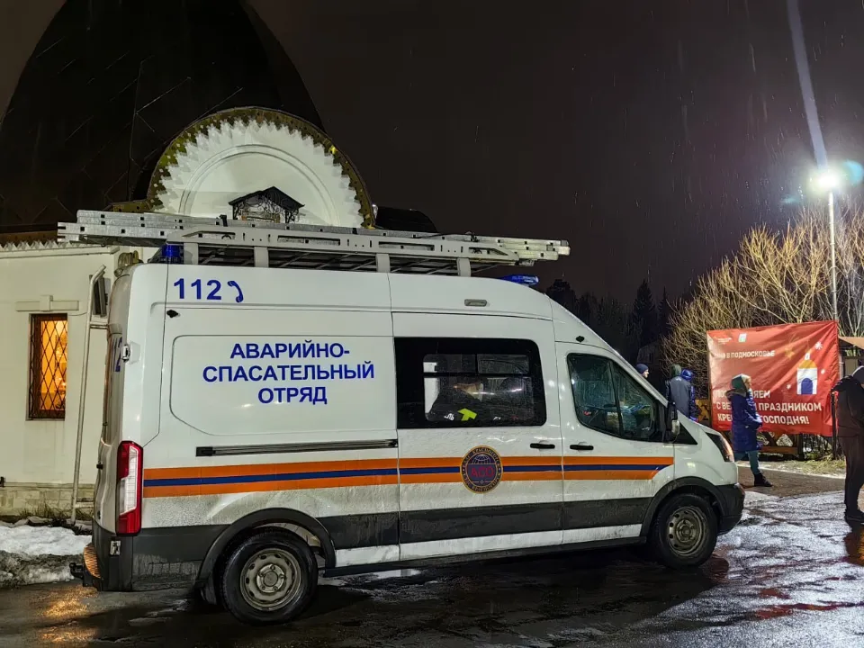 Фото: пресс-служба администрации г. о. Красногорск