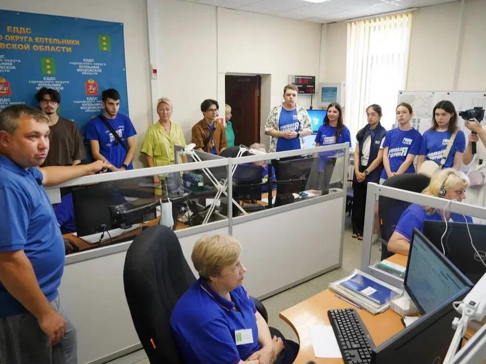 Фото: t.me/mger_kotelniki