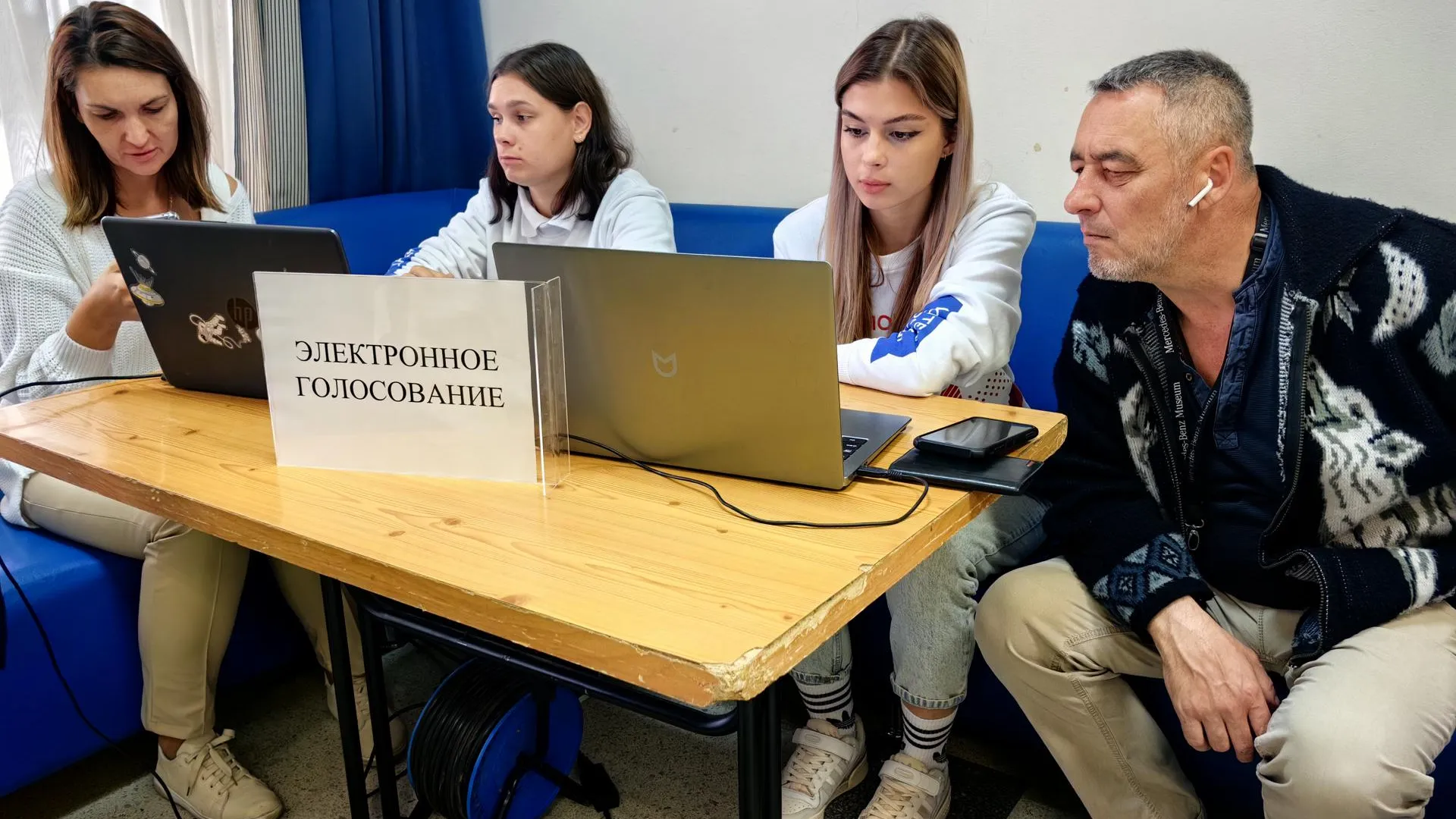 Елена Катасонова